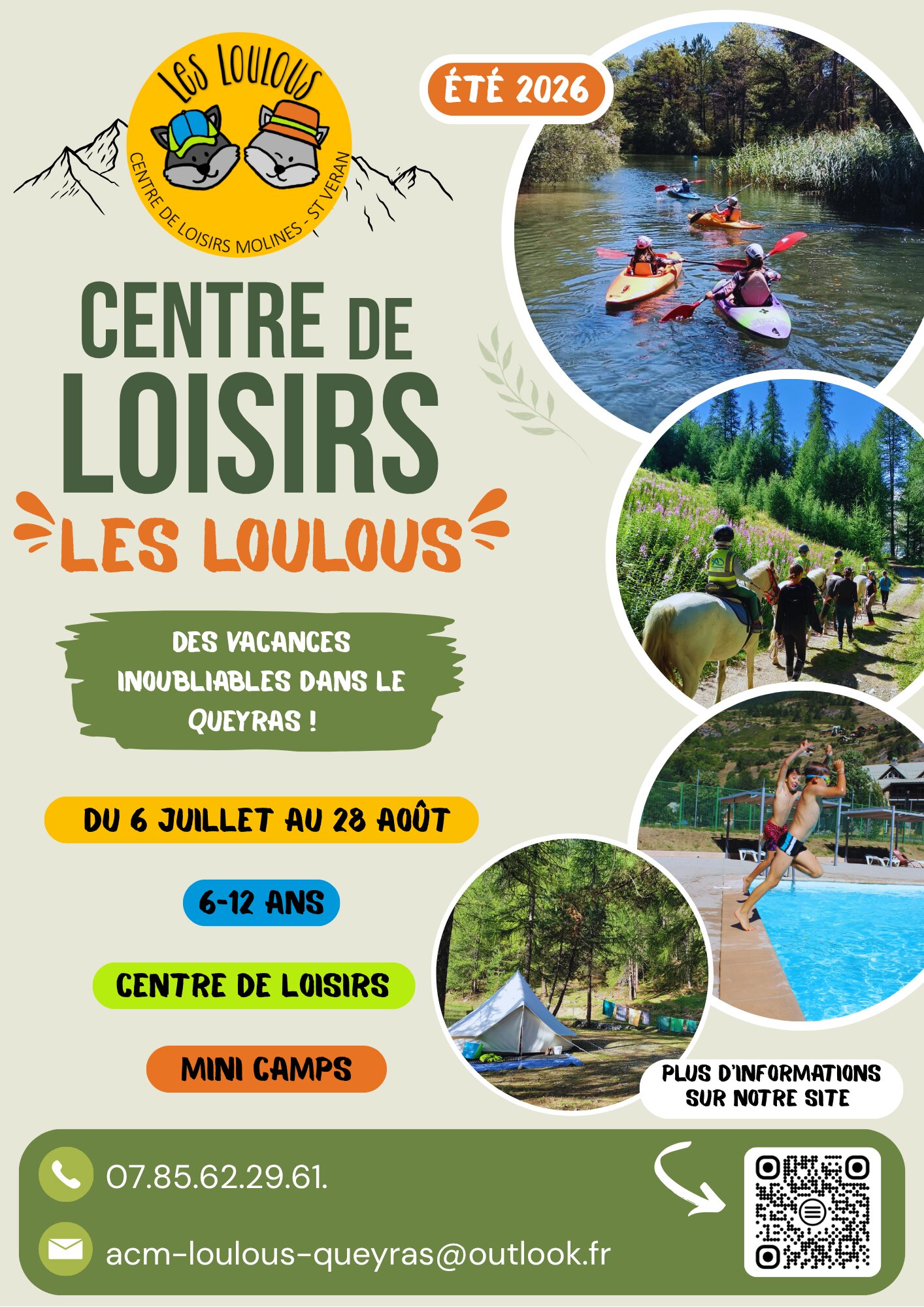 affiche les loulous 2026